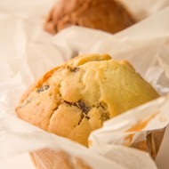 Сладкие маффины с цукини и грецкими орехами