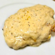 Сочные куриные грудки