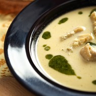 Суп-пюре из артишоков