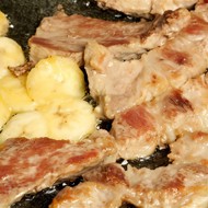 Свинина по-гуахирски