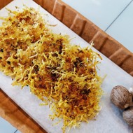 Сырные чипсы по-восточному