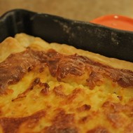 Сырный пирог