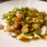 Тартар из слабосоленой семги