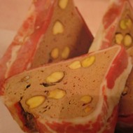 Террин из телячьей печени