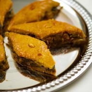 Тыквенная пахлава