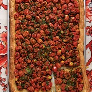 Томатный тарт с ароматными травами