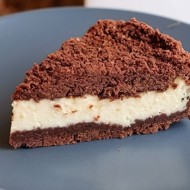 Торфяной пирог или Turbakook