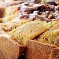 Торт с черносливом и сиропом эспрессо