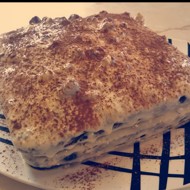 Торт с фундуком