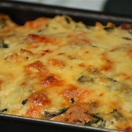 Тоска (греческая запеканка)