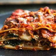 Вегетарианская лазанья с баклажанами