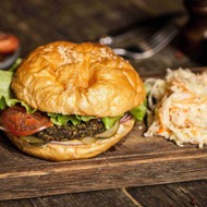 Вегетарианский бургер «Гринпис»