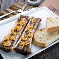 Запеченные мозговые кости