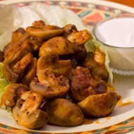 Жареные грибы