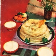 Жута по-казахски