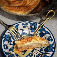 Змеиный пирог