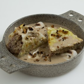 Мильфей из индейки