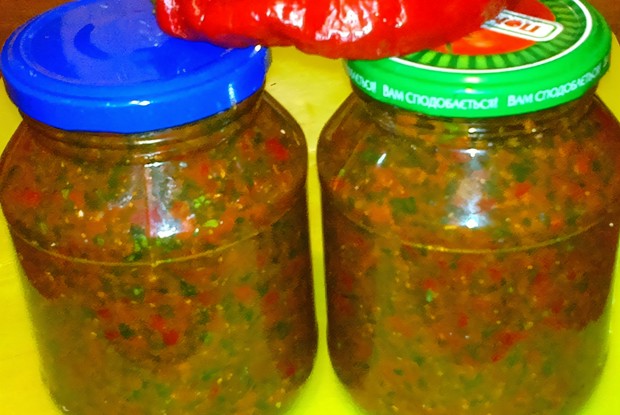 Аджика грузинская