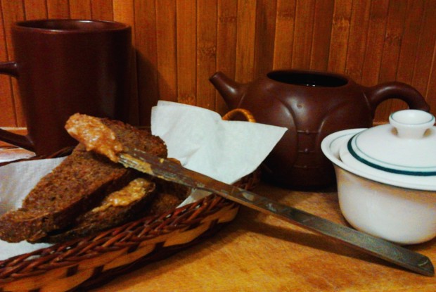 Арахисовая паста с медом