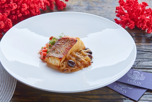 Архангельский клыкач в мисо соусе