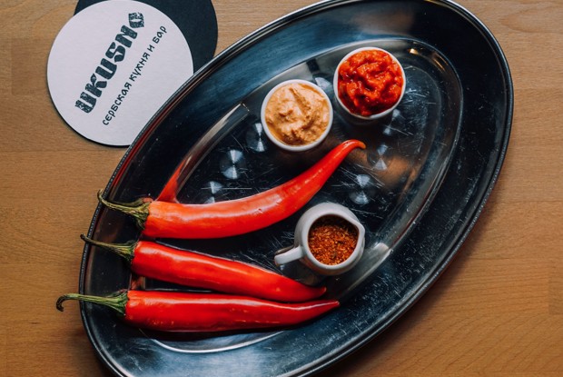 Айвар с перцами и баклажанами