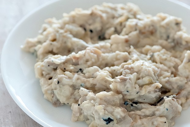 Бабагануш (Baba Ghanouj)