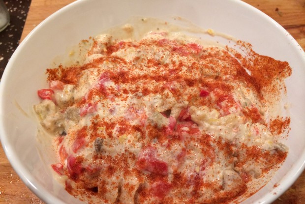 Бабагануш с печеным перцем