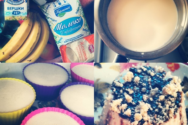 Банановая панна-котта