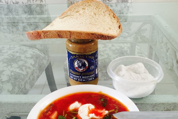 Борщ по-мариупольски