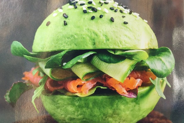 Бургер из авокадо