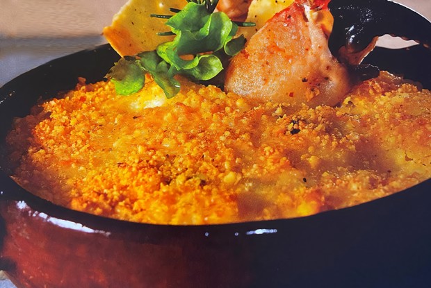 Чепе из краба, запеченное в глиняной посуде