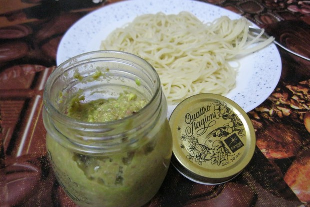 Дип из авокадо с тунцом