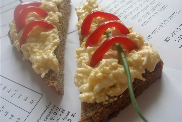 Еврейская закуска