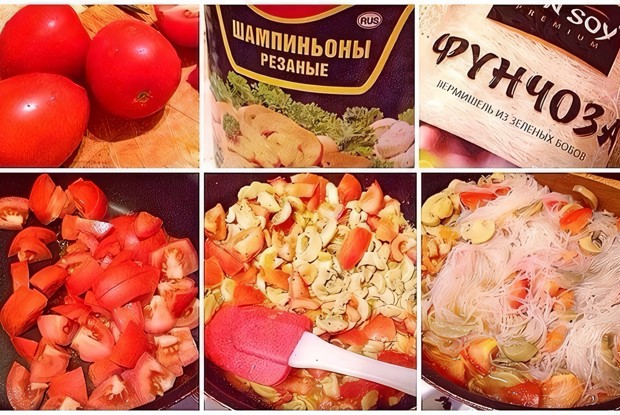 Фунчоза с шампиньонами и томатом