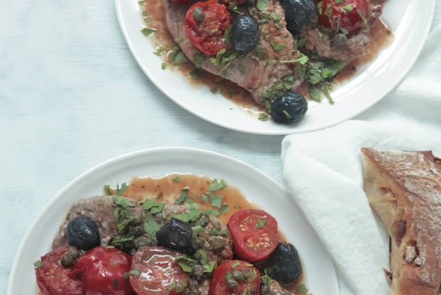 Говядина в стиле пиццы