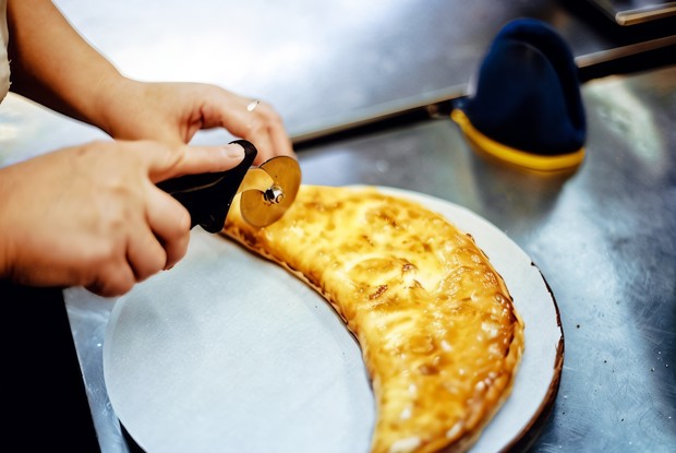 Хачапури по-гурийски