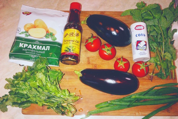 Хрустящие баклажаны