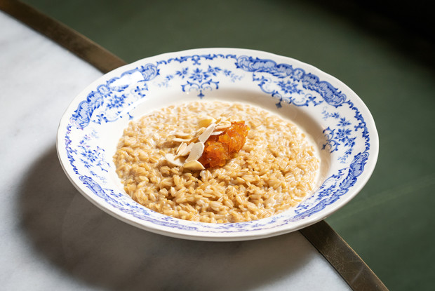 Каша из цельного овса с цукатами из апельсина