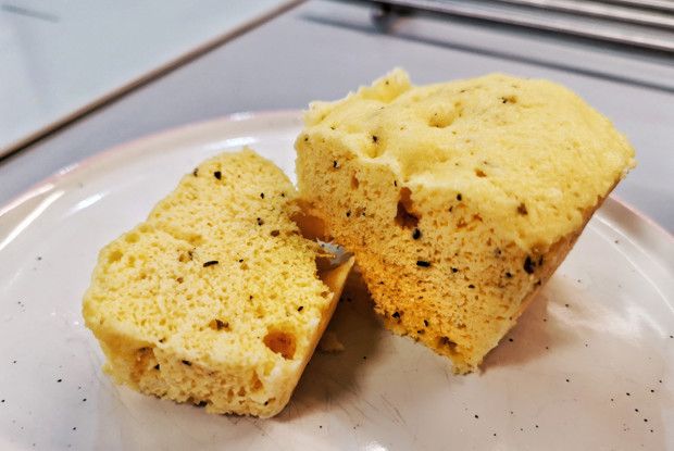 Кето-кекс с прованскими травами