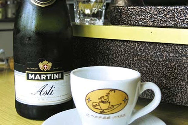 Кофе Офламерон