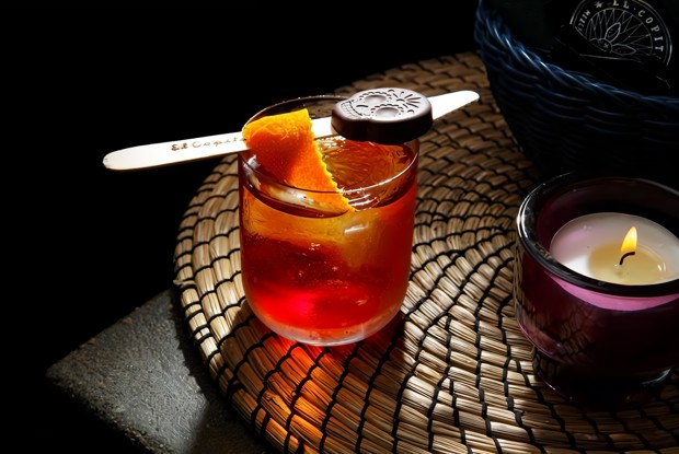 Коктейль Aztec Negroni