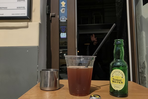 Колдбрю с тоником