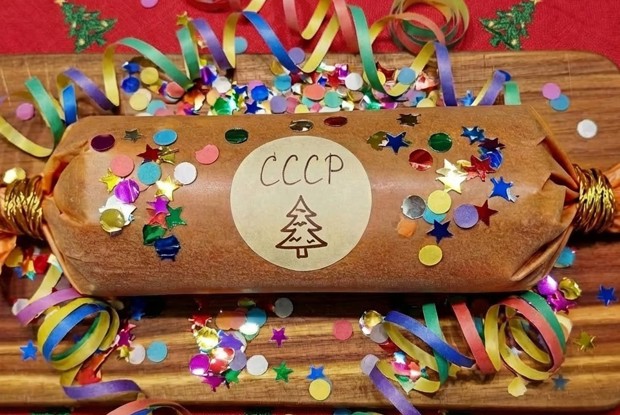 Кондитерская колбаса из СССР