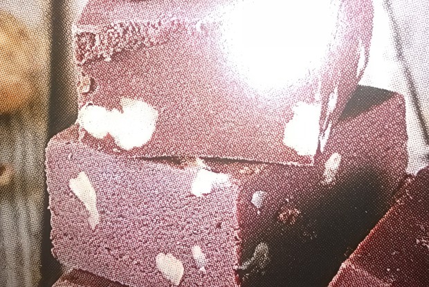 Конфетки «Восточные»