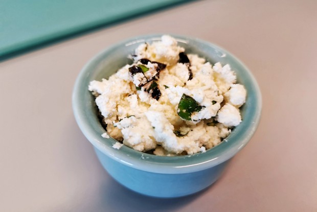 Крем-сыр с базиликом