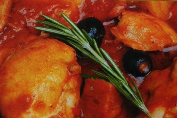 Курица по-андалузски