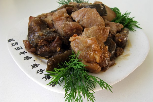 Курица с баклажанами в соевом маринаде