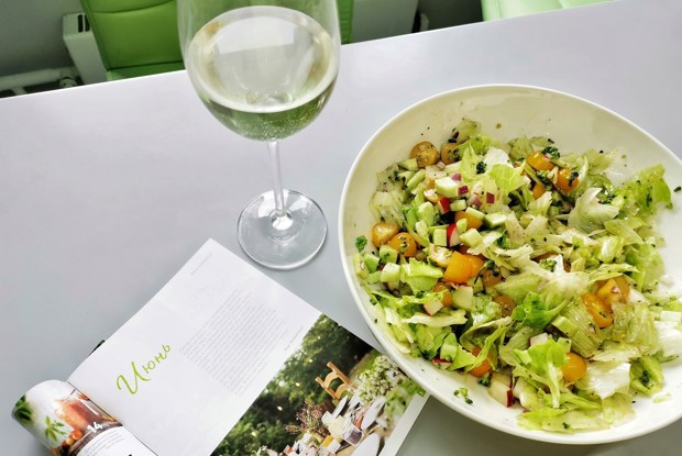 Летний прованский салат