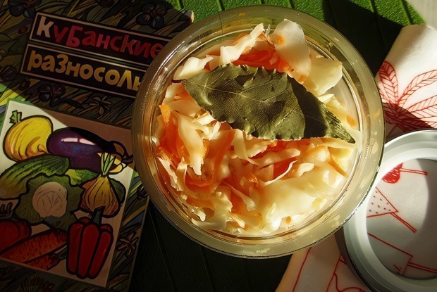Маринованная капуста