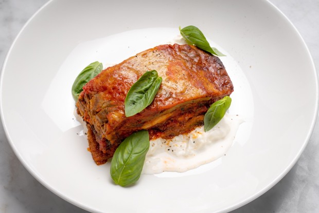 Меланзана ал форно